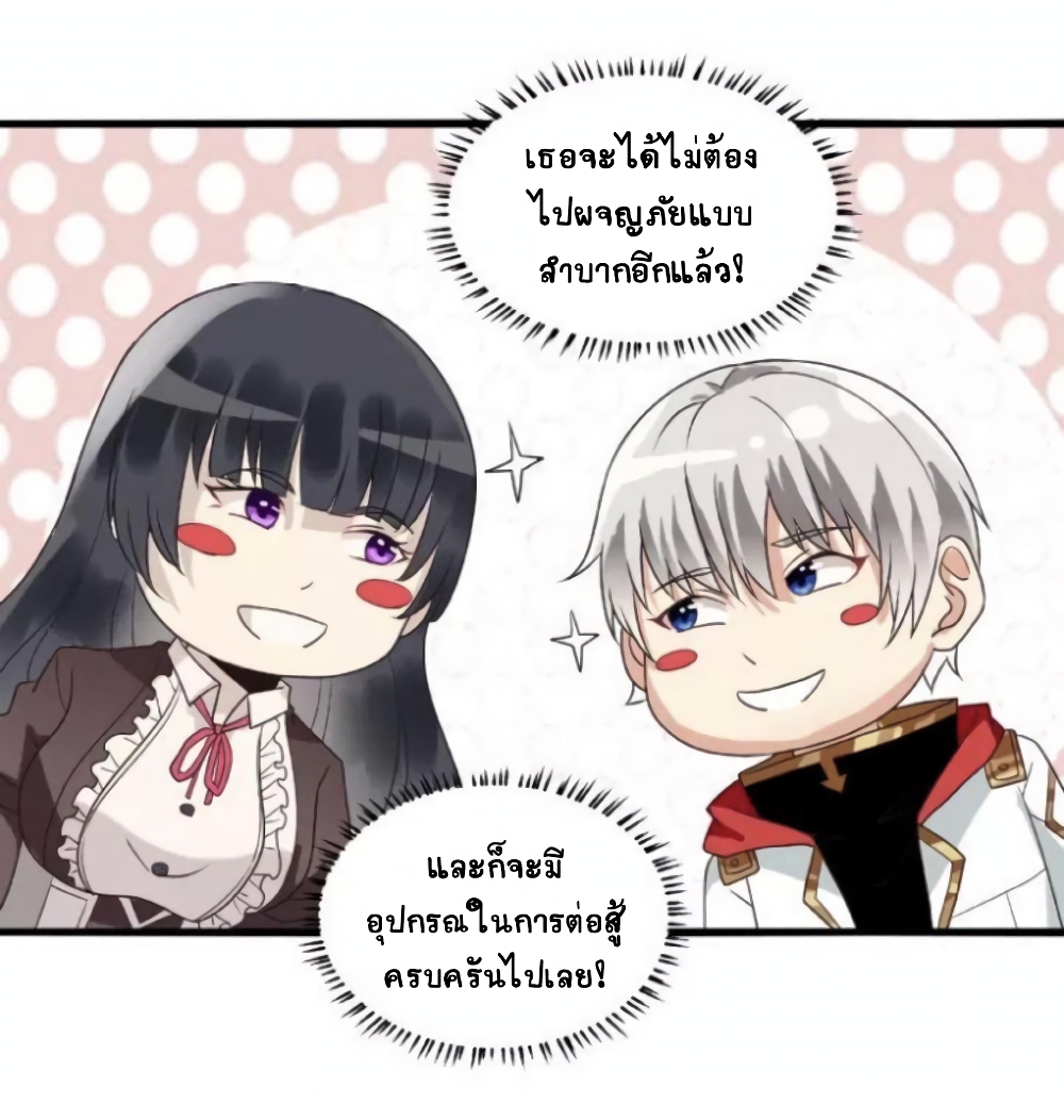 อ่านมังงะ อ่านการ์ตูน